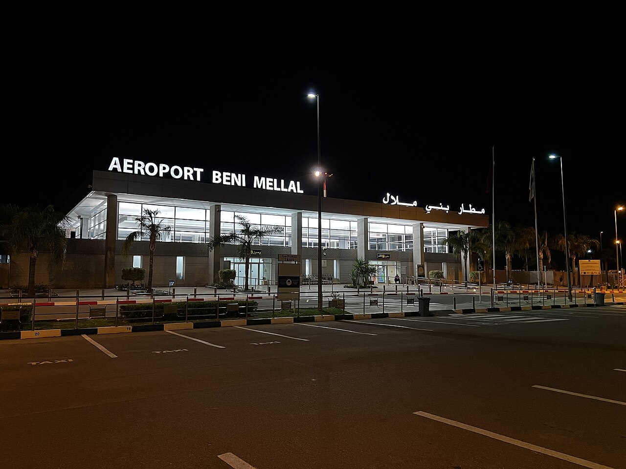 Beni Mellal Airport