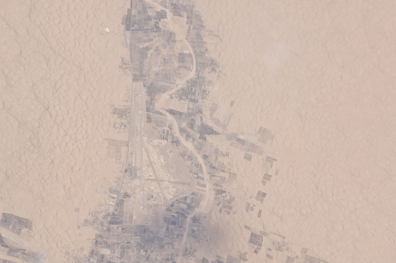 El Arish International Airport