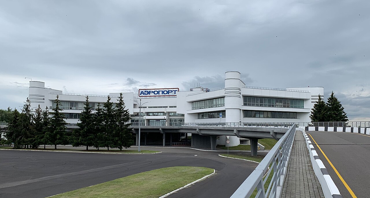 Brest Bretagne airport