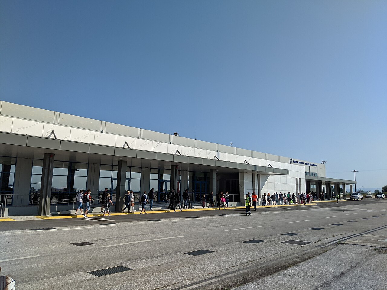 Kavala Alexander the Great International Airport
