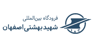 Isfahan Shahid Beheshti International Airport