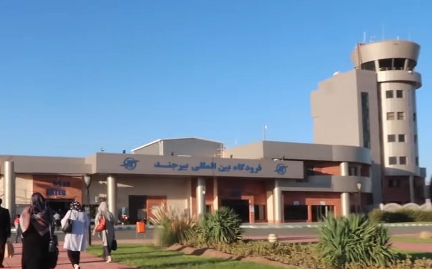 Birjand International Airport