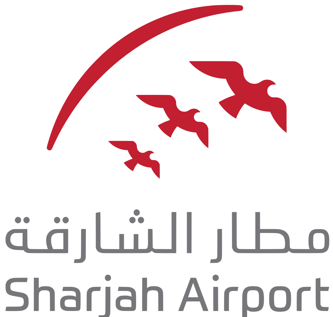Sharjah International Airport