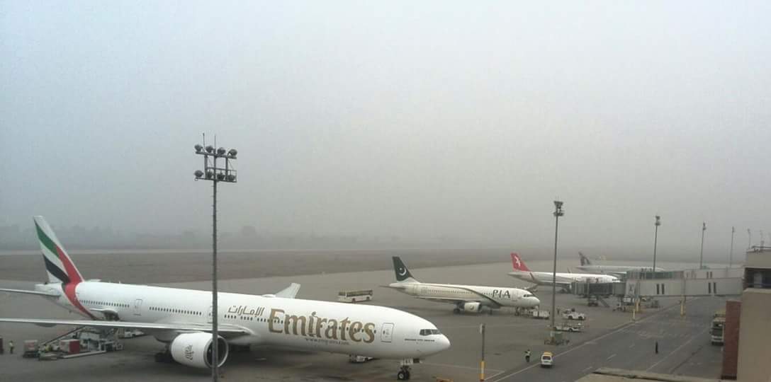 Sialkot International Airport