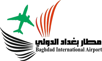 Baghdad International Airport / New Al Muthana Air Base