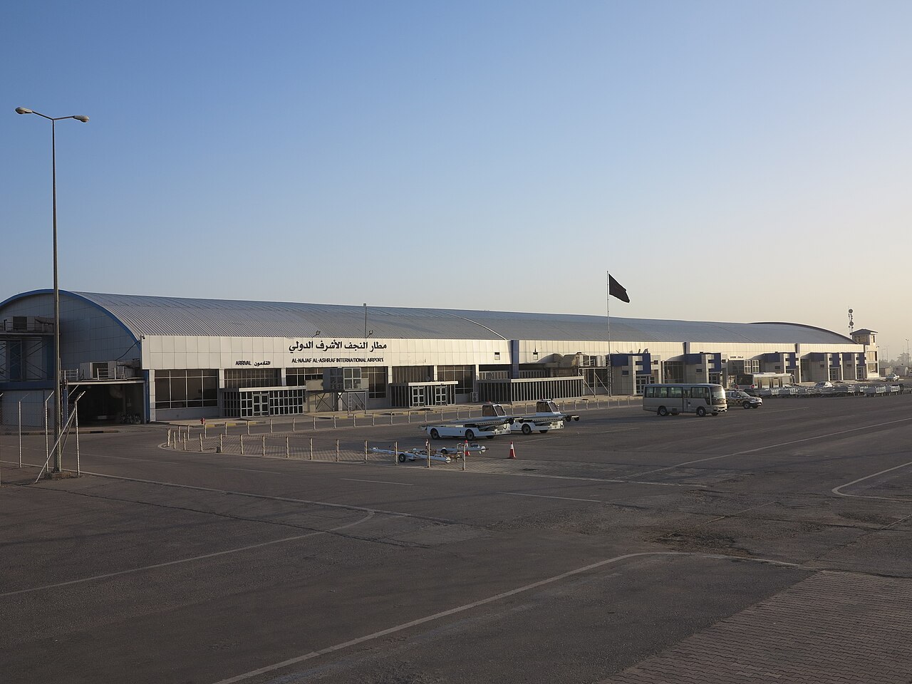 Al Najaf International Airport