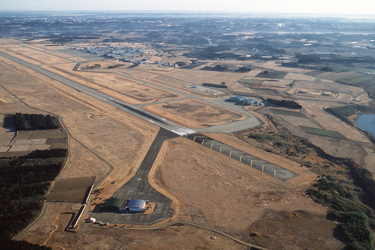 Ibaraki Airport
