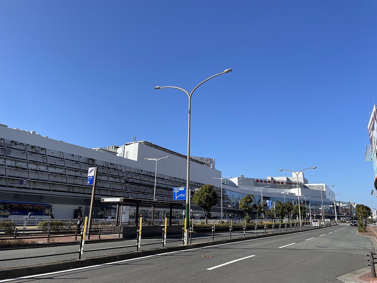 Fukuoka Airport