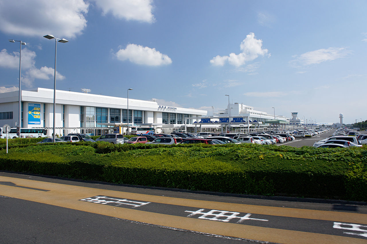 Kagoshima Airport
