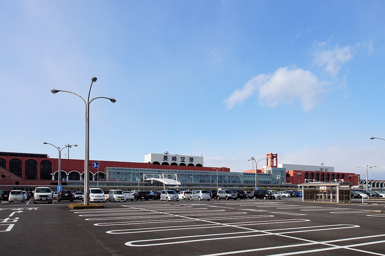 Nagasaki Airport