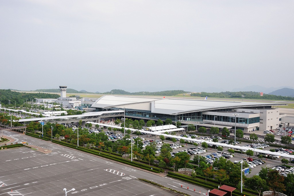 Hiroshima Airport