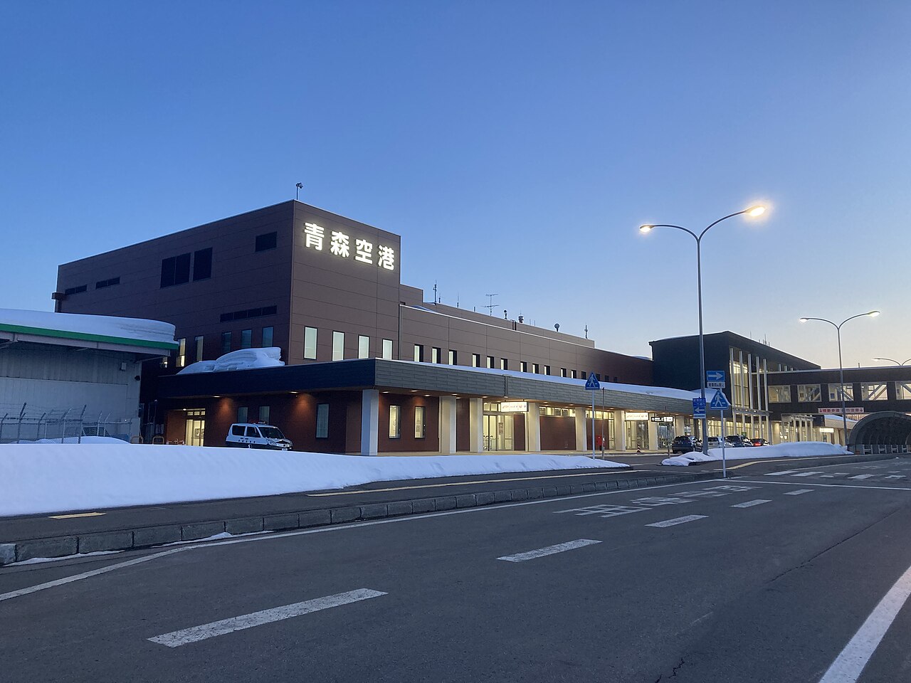 Aomori Airport