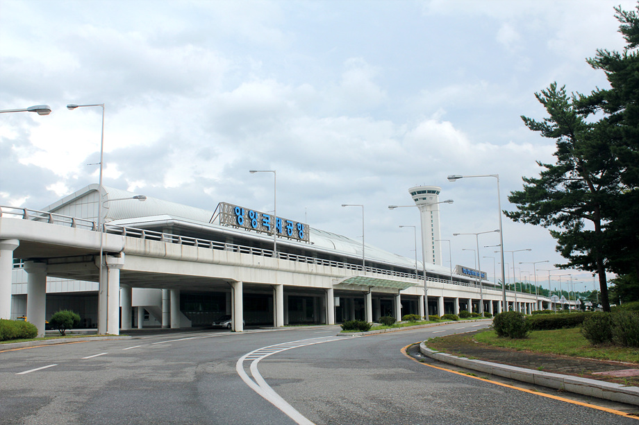 Yangyang International Airport