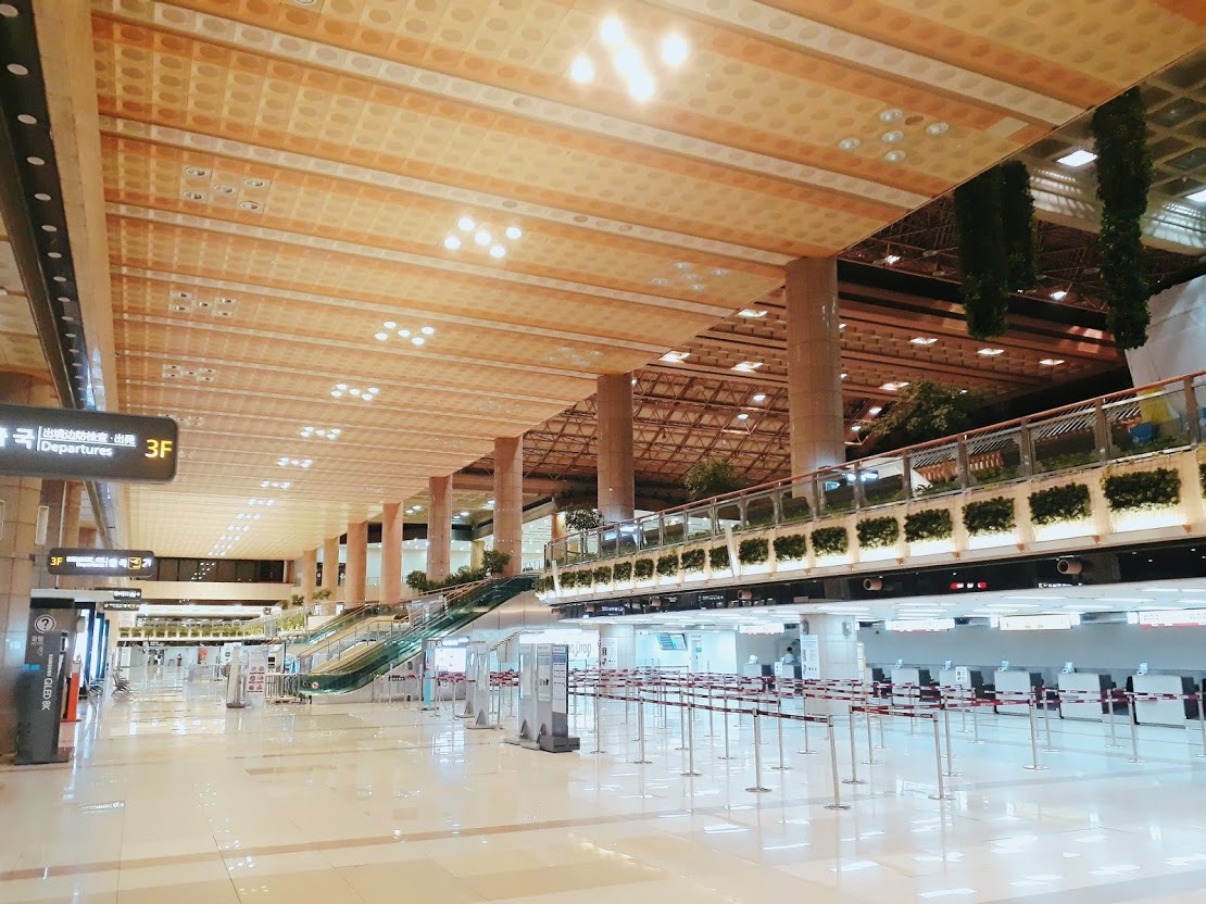 Seoul Gimpo International Airport