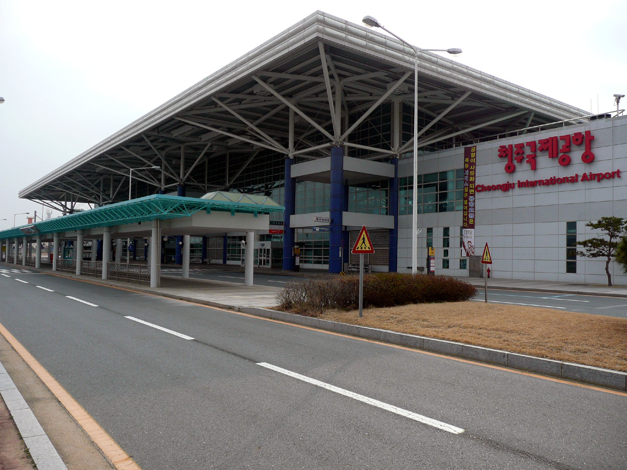 Cheongju International Airport/Cheongju Air Base (K-59/G-513)