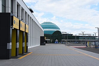 Nursultan Nazarbayev International Airport