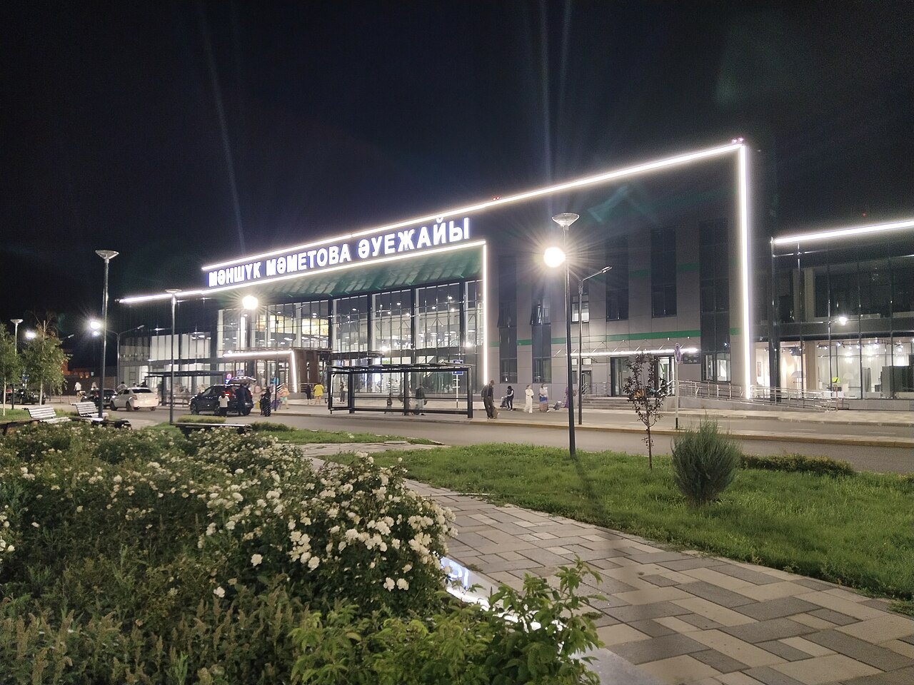 Manshuk Mametova International Airport