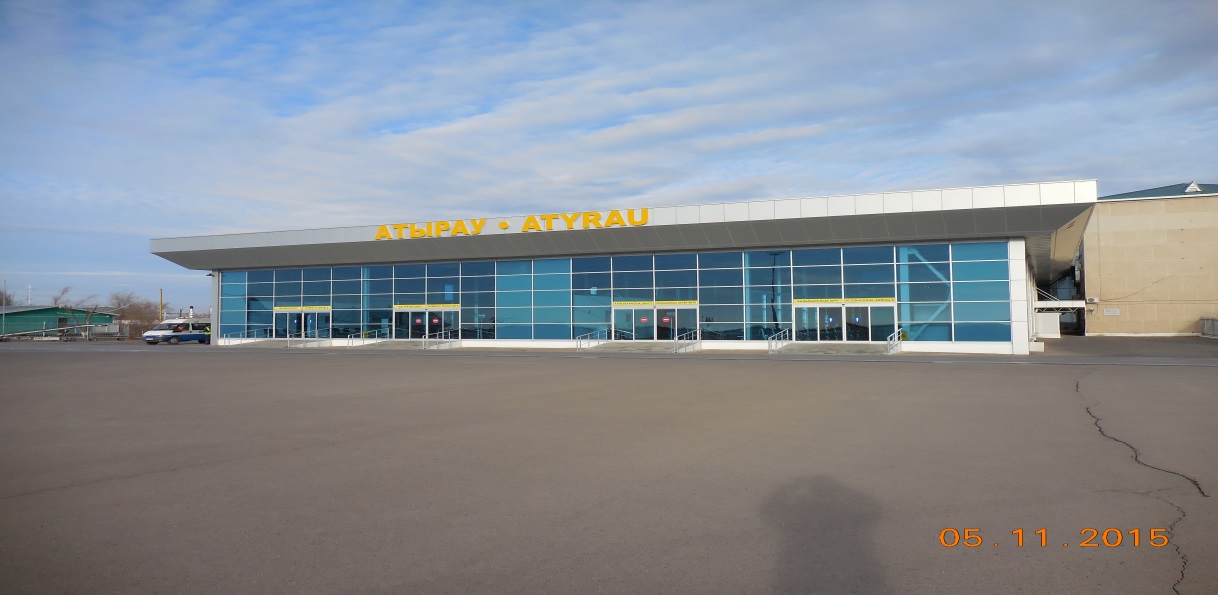 Atyrau International Airport