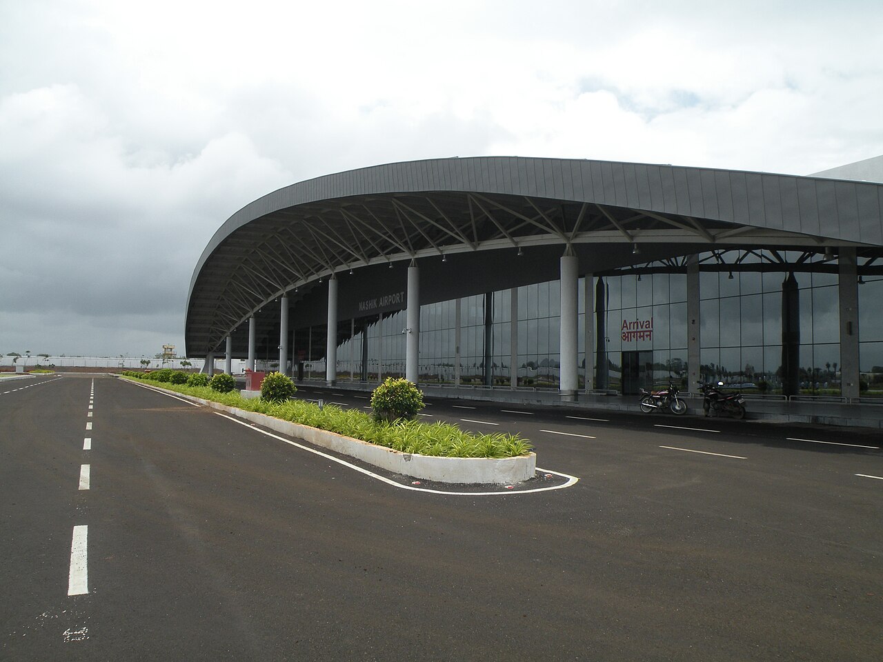 Nashik International Airport