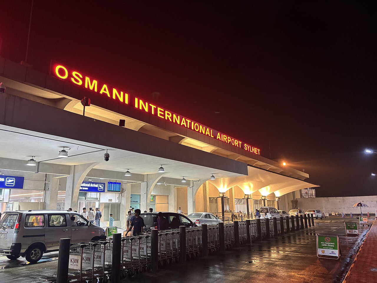 Osmany International Airport