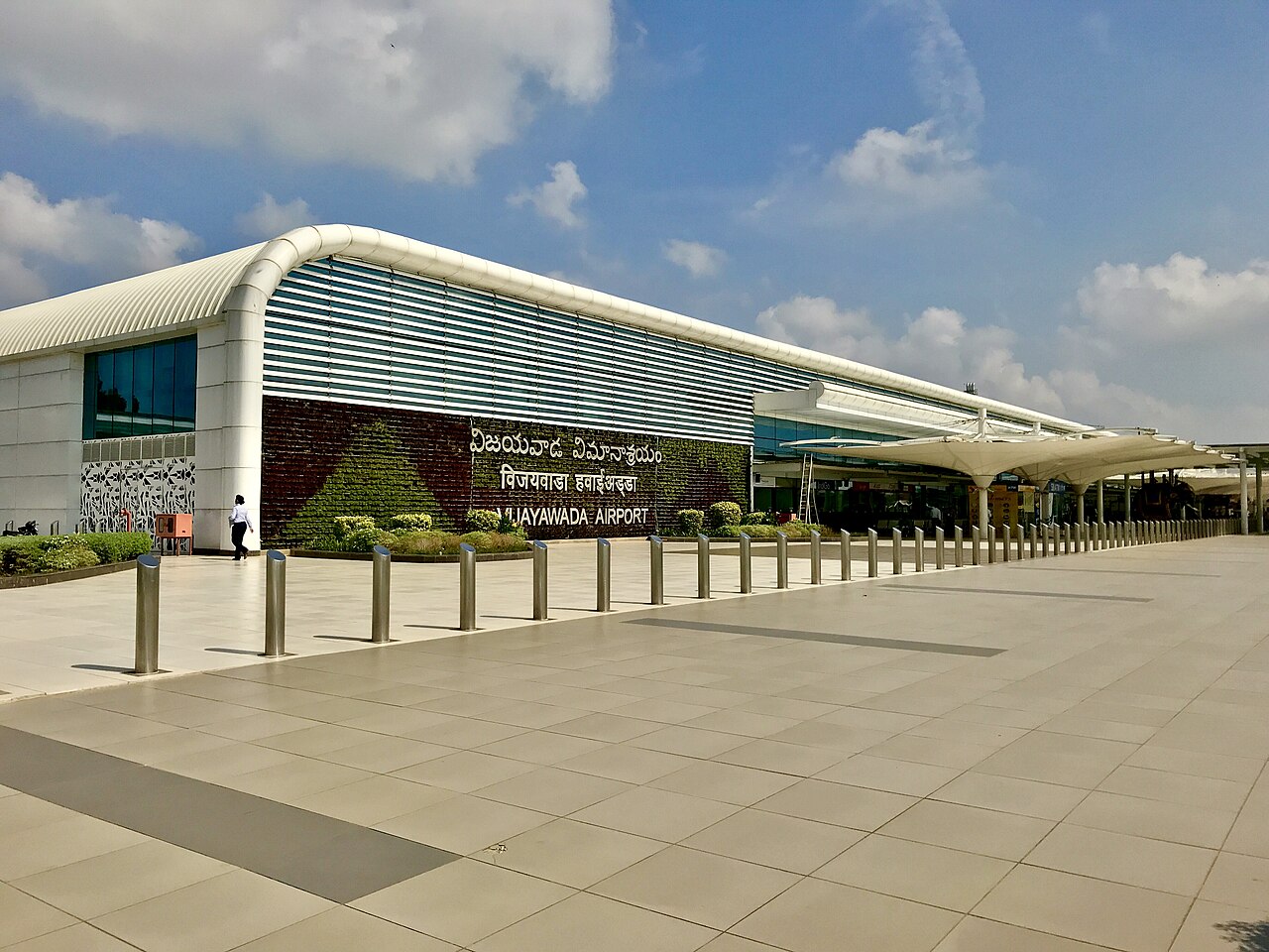 Vijayawada International Airport