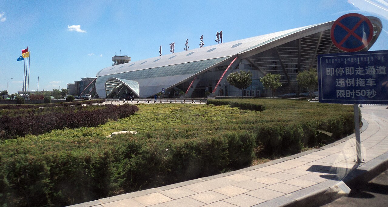 Ordos Ejin Horo International Airport
