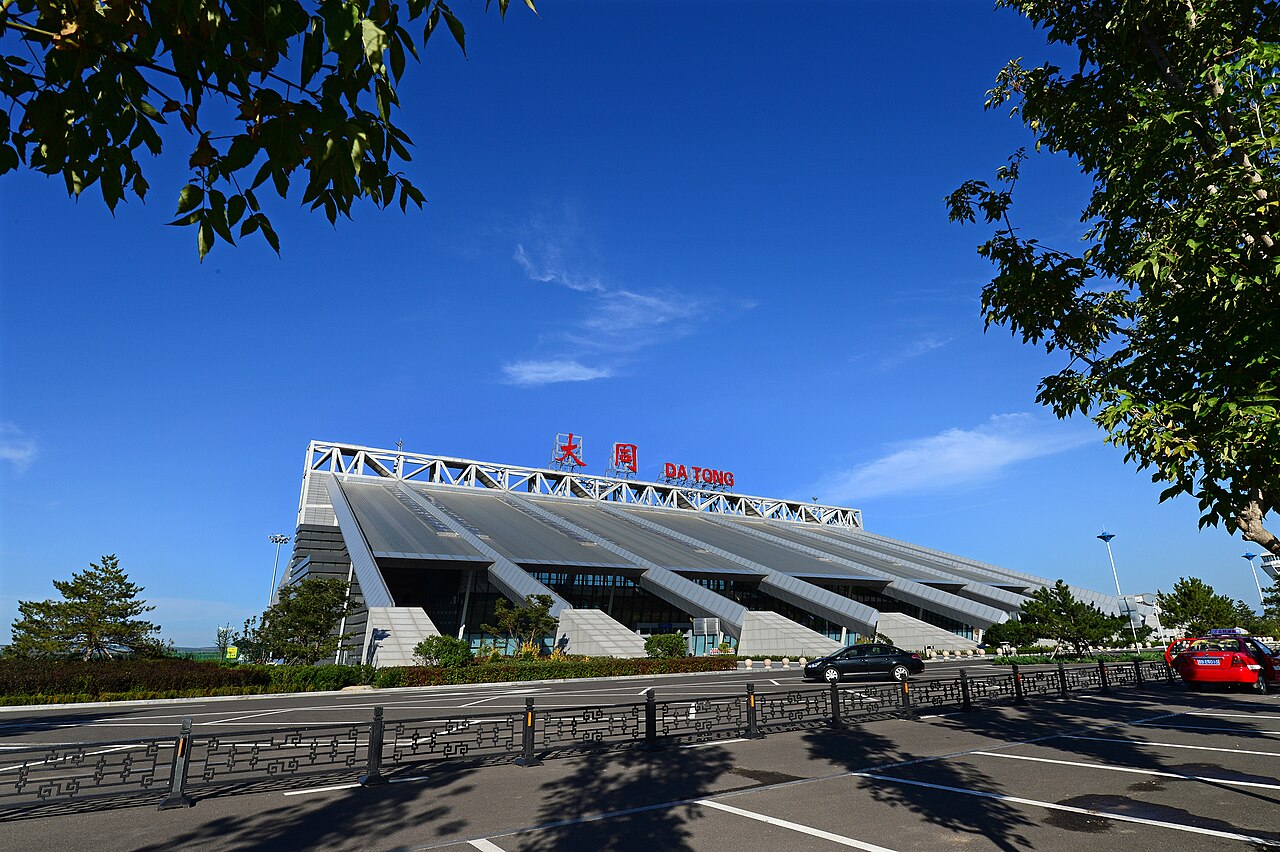 Datong Yungang International Airport