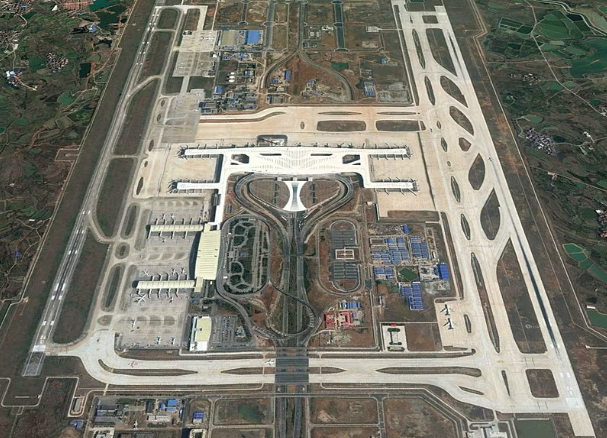 Wuhan Tianhe International Airport