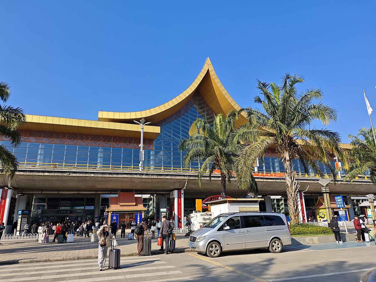Xishuangbanna Gasa International Airport