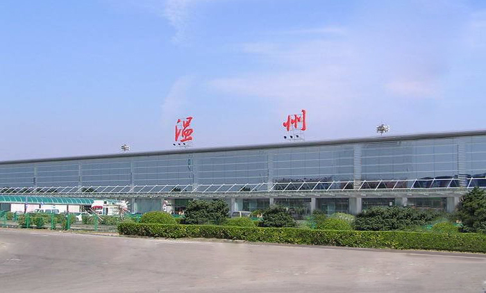 Wenzhou Longwan International Airport