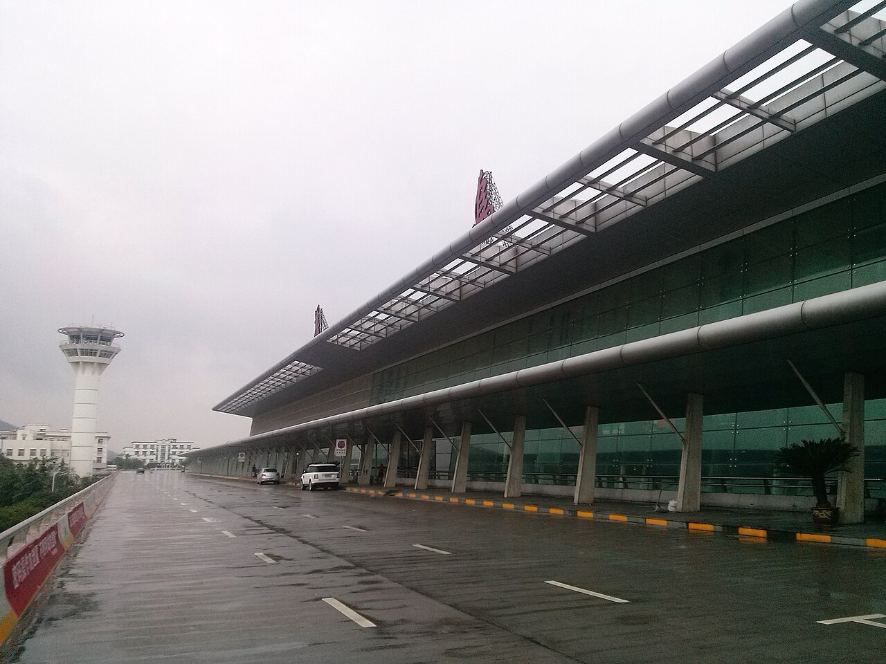 Yiwu Airport