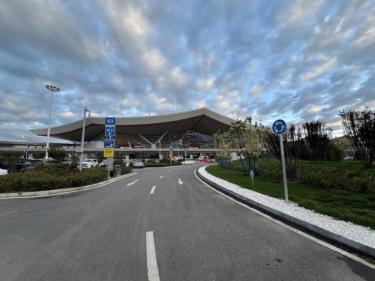 Lhasa Gonggar International Airport