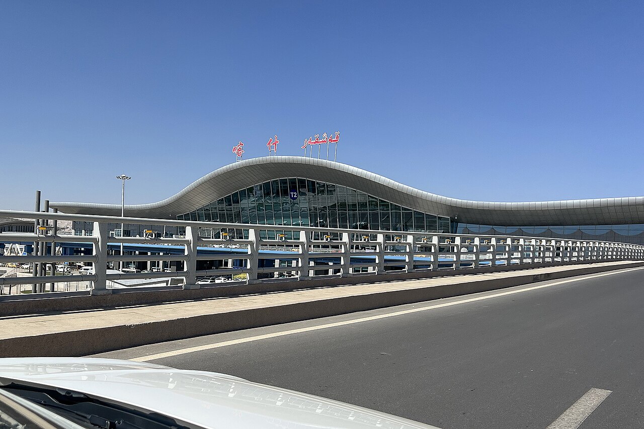 Kashgar Laining International Airport