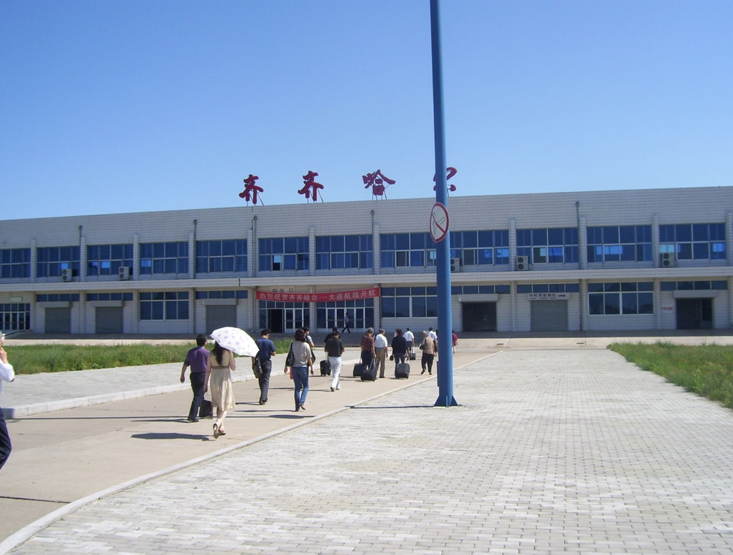 Qiqihar Sanjiazi Airport